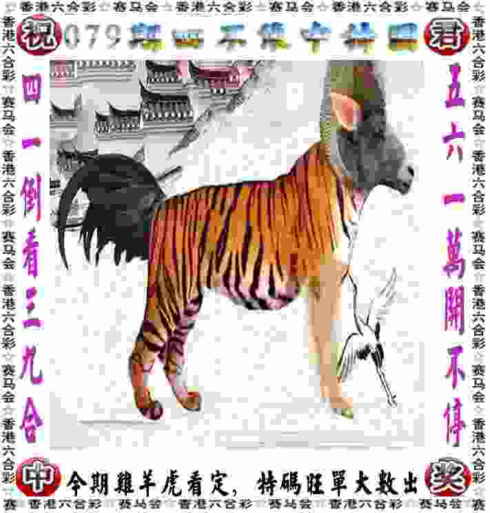 新澳门开奖记录查询私服版下载 -2025新澳内部爆料最新消息官方版最新版下载安装v6   .51   .668   -2278安卓网